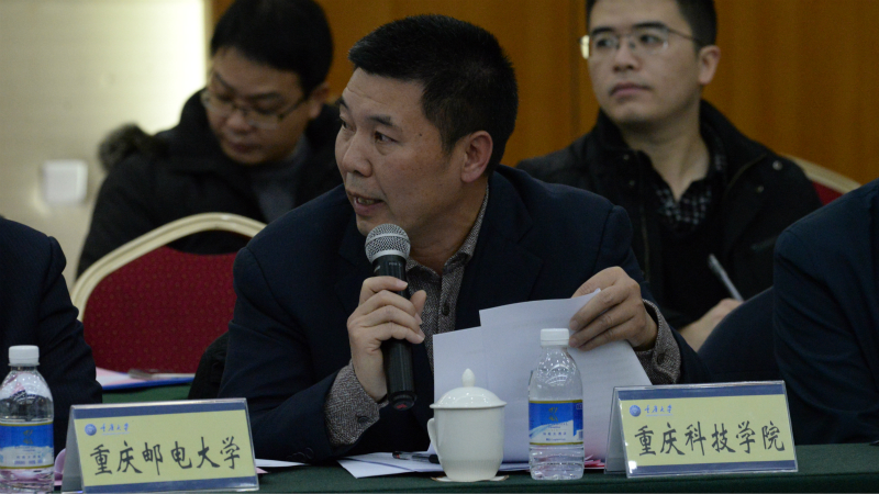 重庆科技学院_周校长(新).jpg