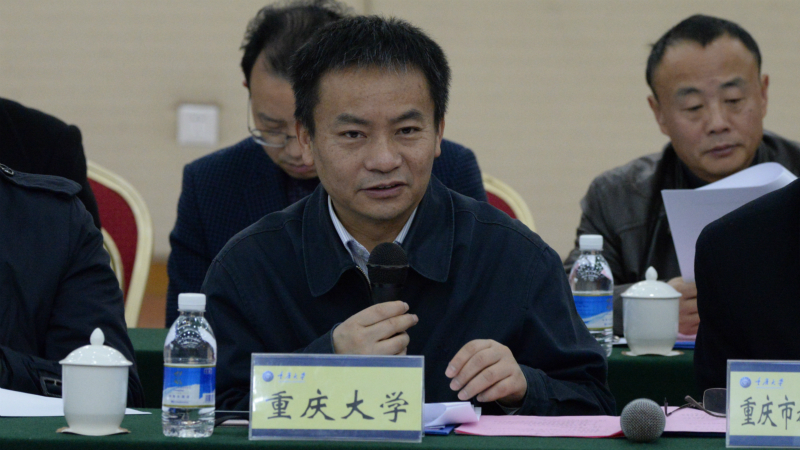 李校长(新).jpg
